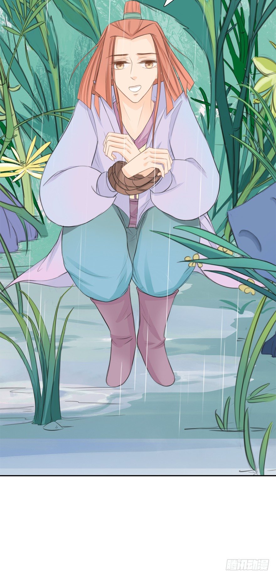 教训你我容易么~(1/2)-第17话