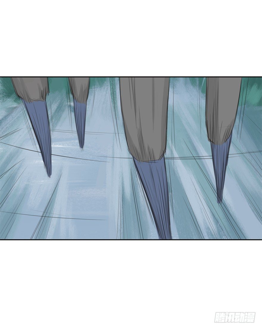 世风日下-第19话