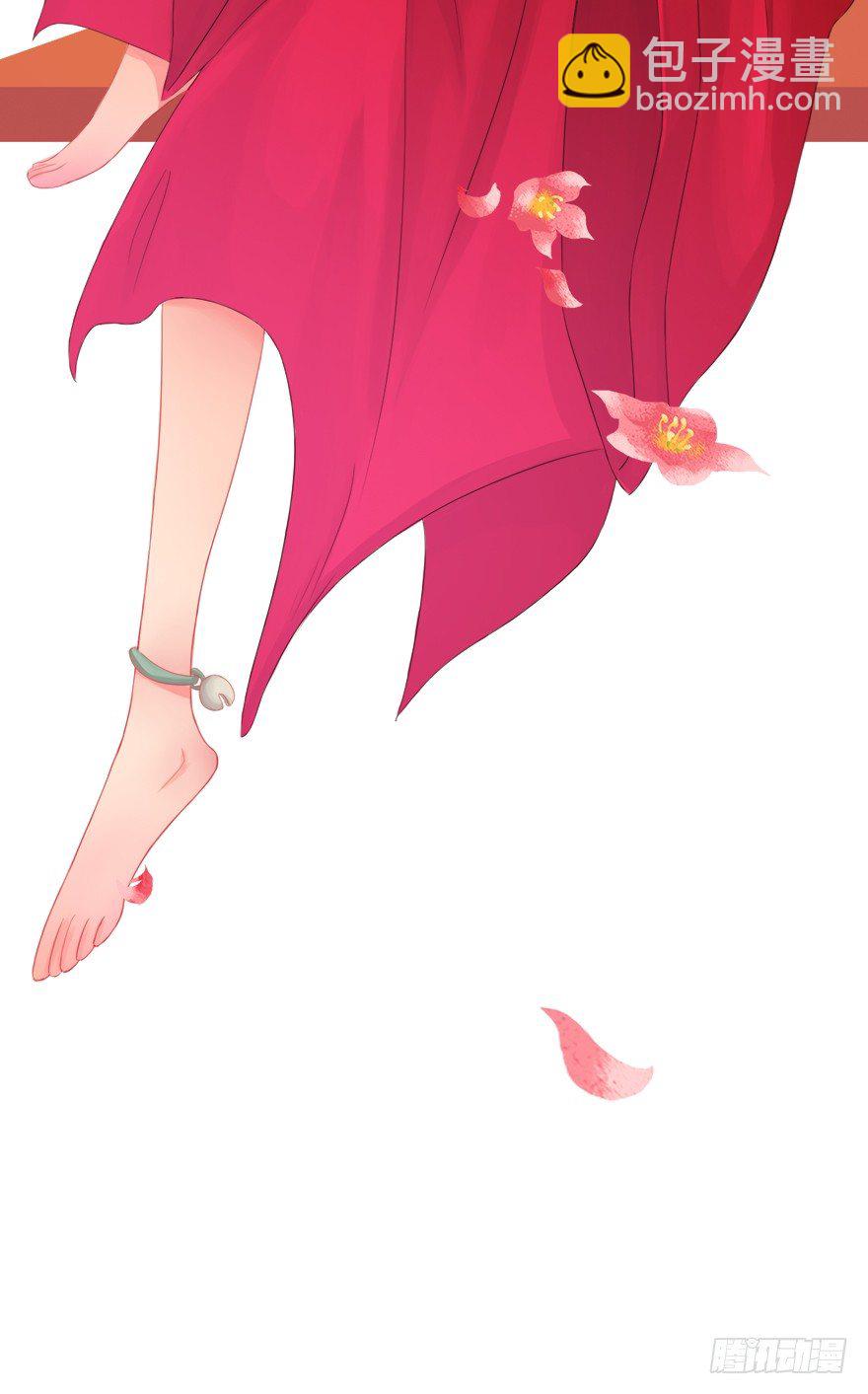 03英雄救壮士-第3话