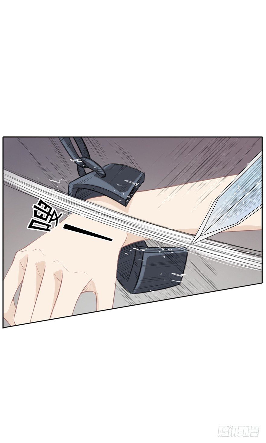 君上失踪了(1/2)-第21话