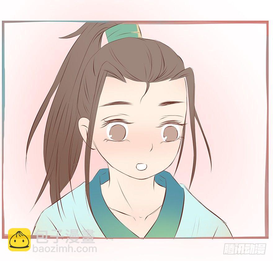 新年特辑礼物（下）-第27话