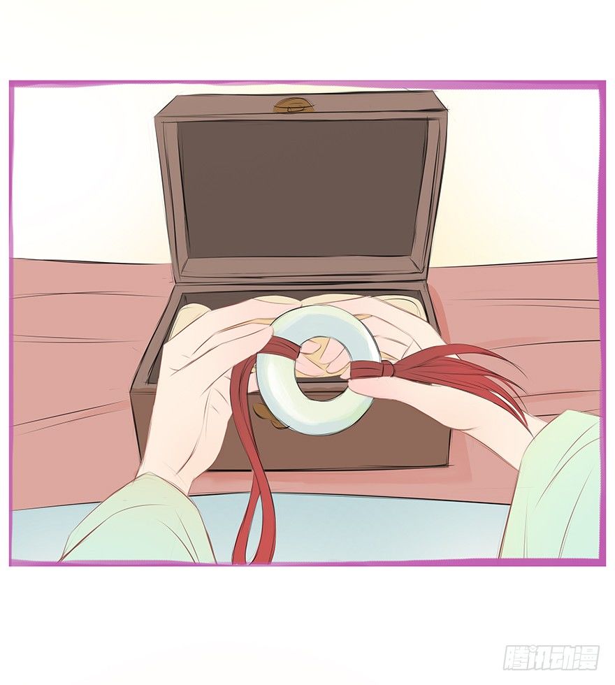 新年特辑礼物（下）-第27话