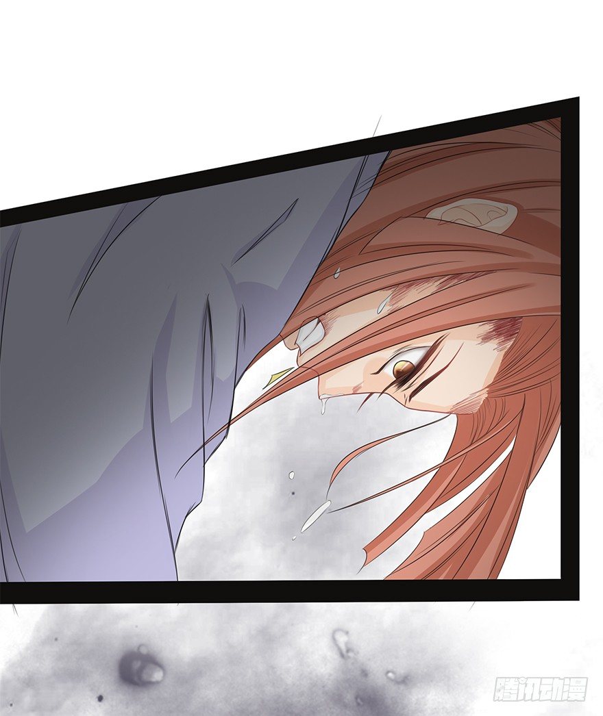 比死重要(1/2)-第31话