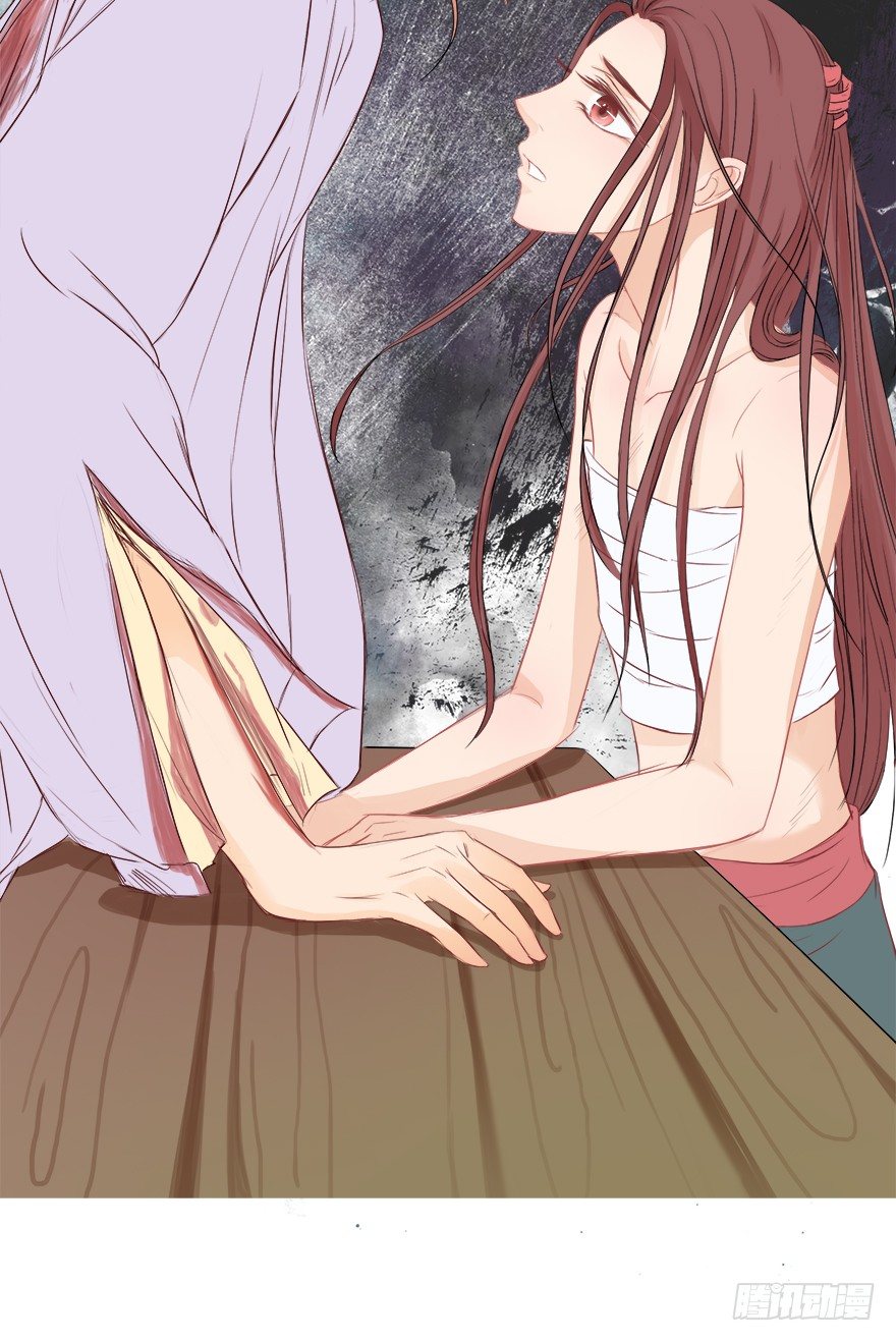 比死重要(1/2)-第31话