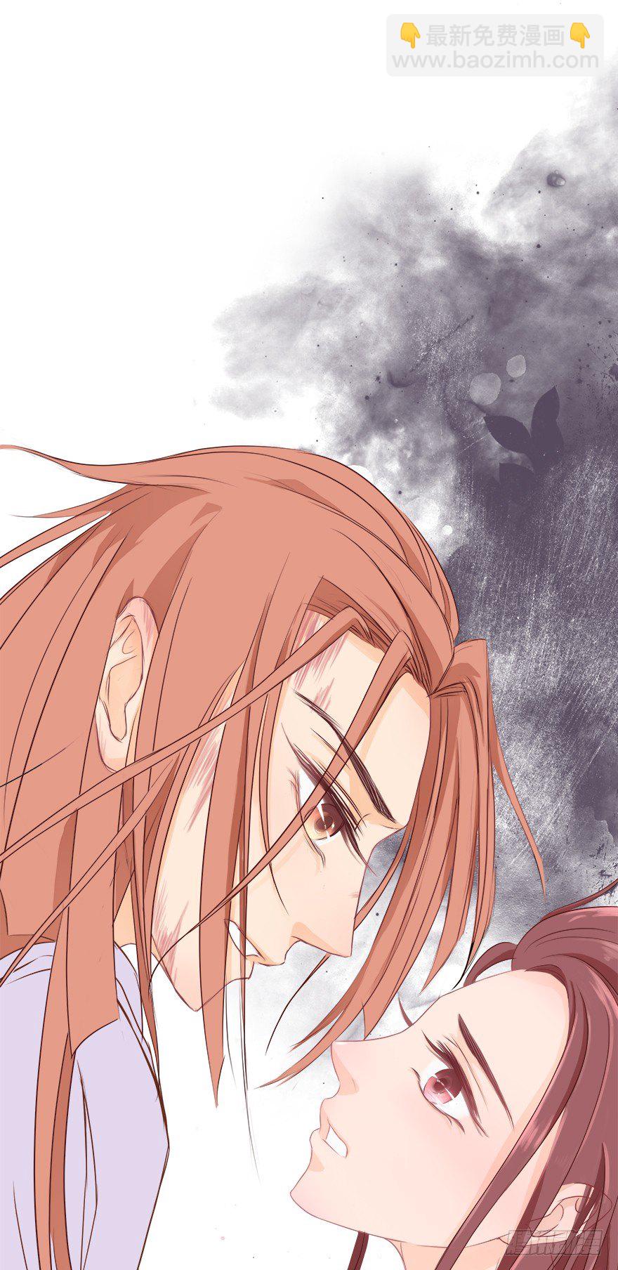 比死重要(1/2)-第31话