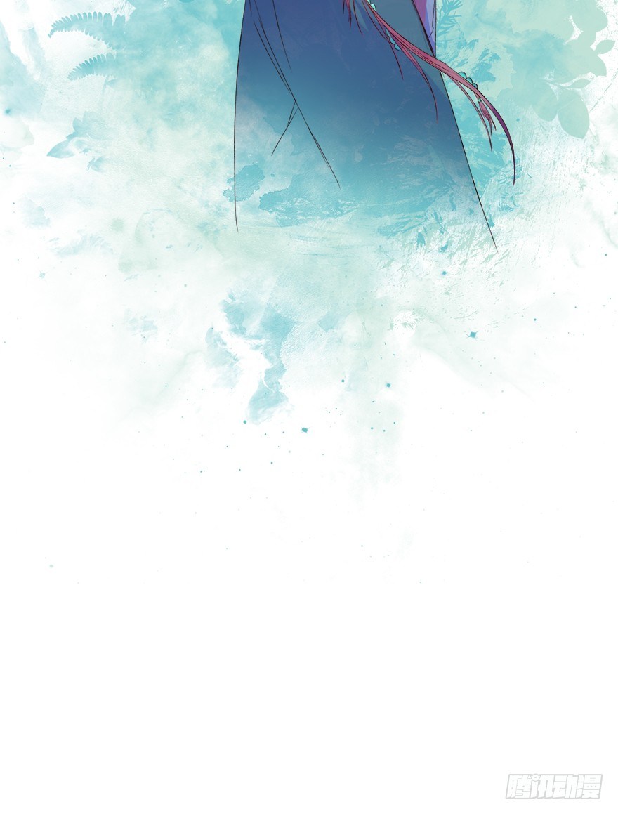 师父，不要哇！(1/2)-第33话