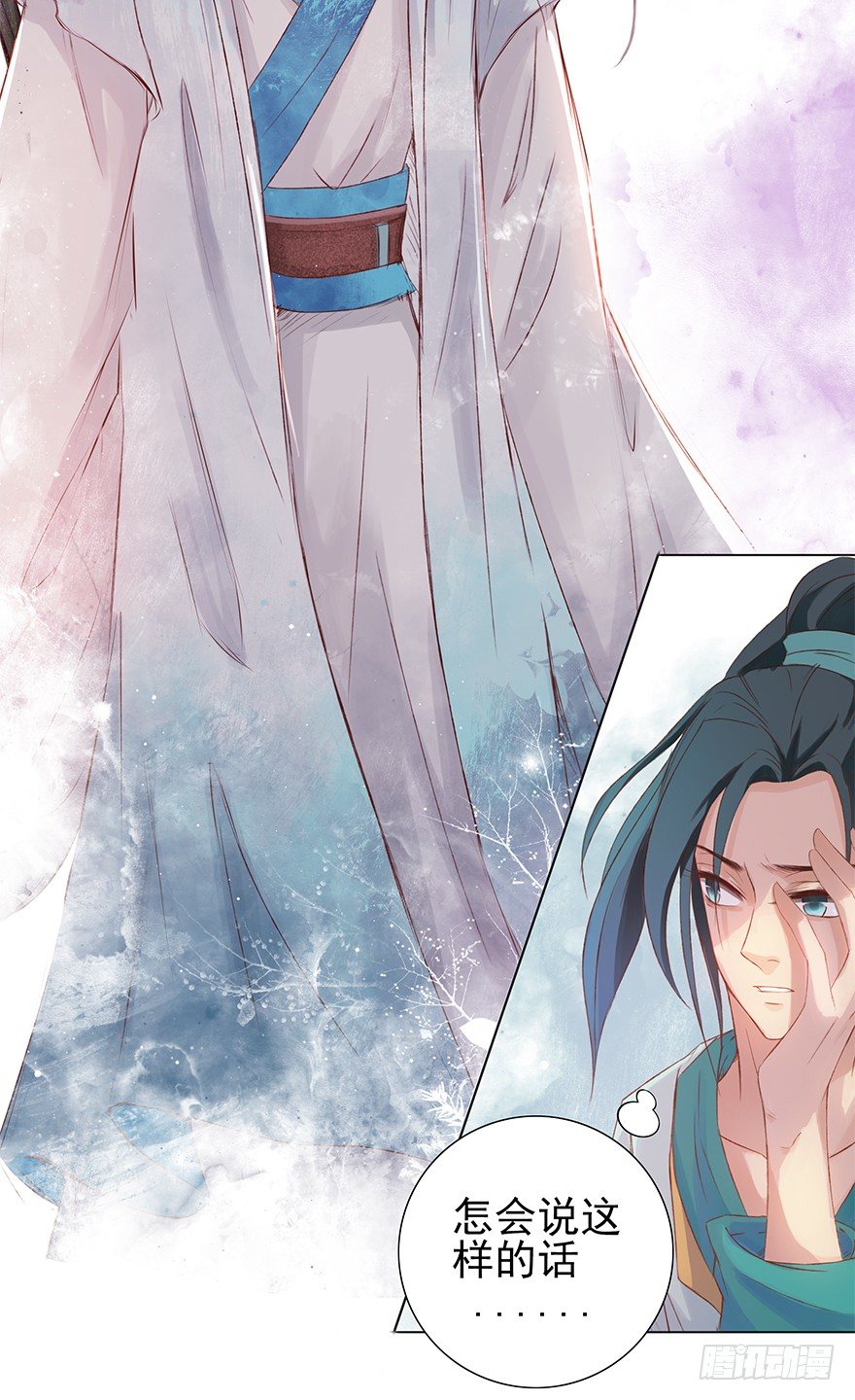 桃花依旧笑春风-第35话