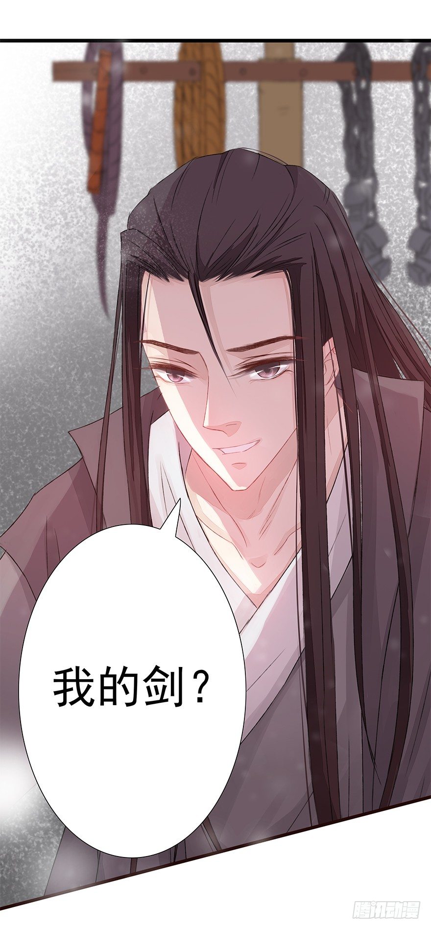 你会后悔的-第37话