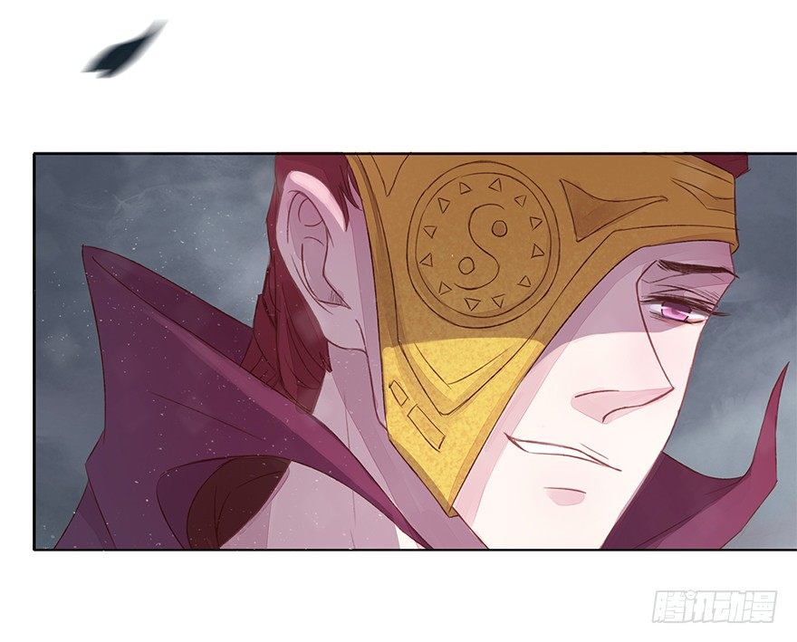 风雷相随-第41话