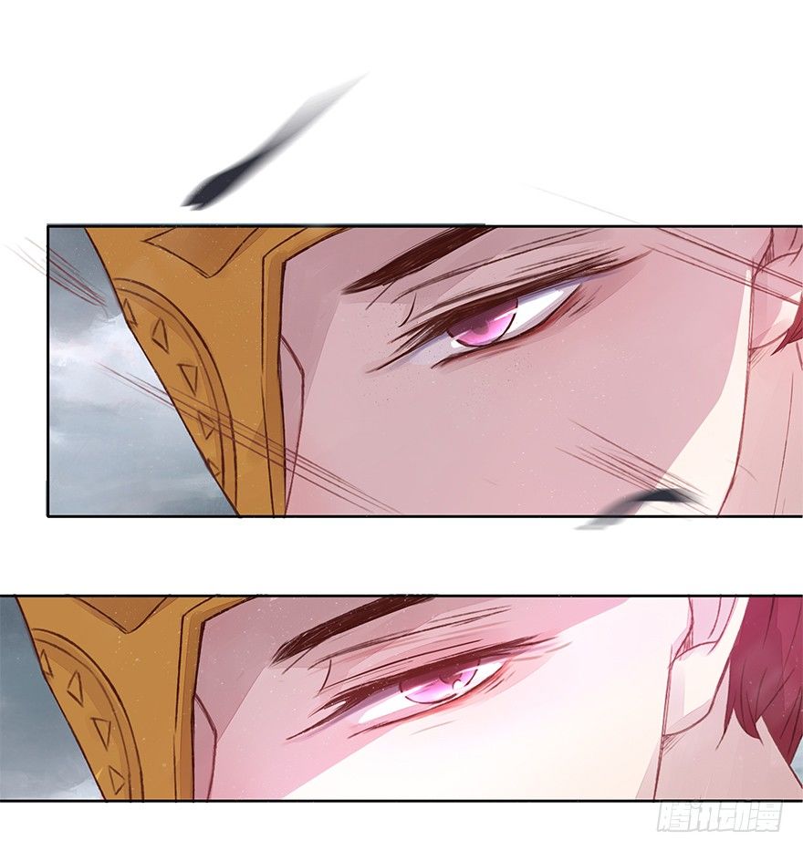 风雷相随-第41话