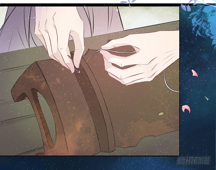 俯仰清魄-第45话