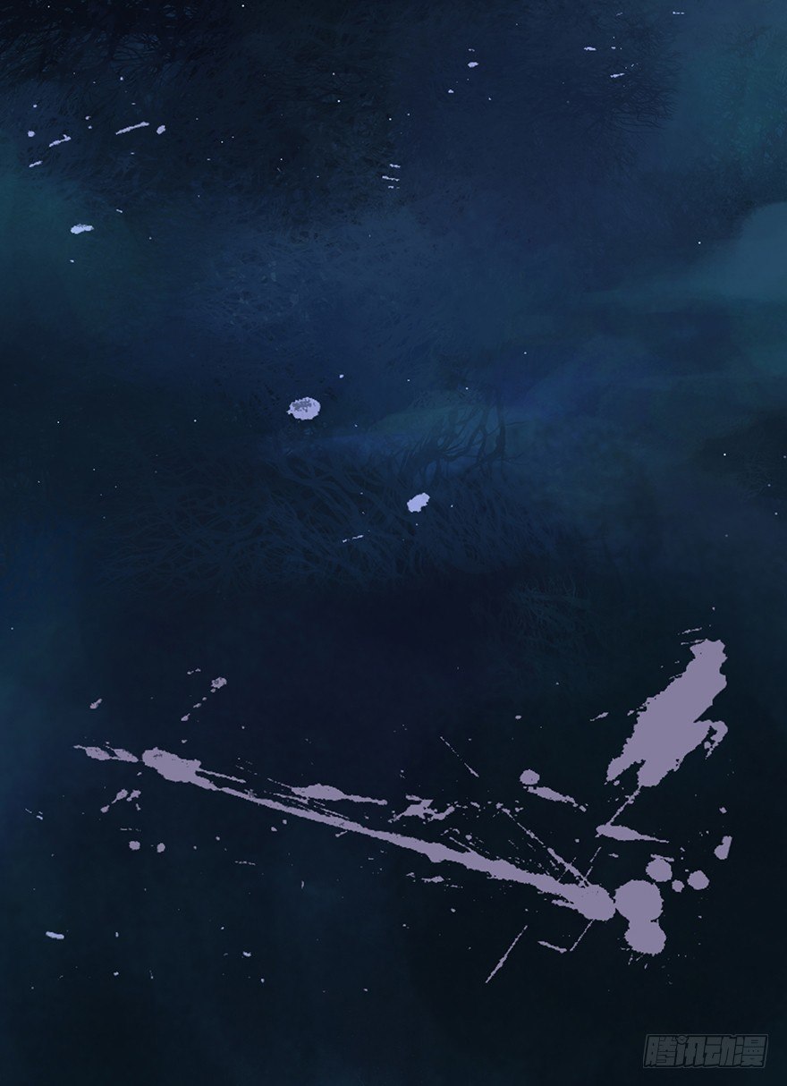 俯仰清魄-第45话