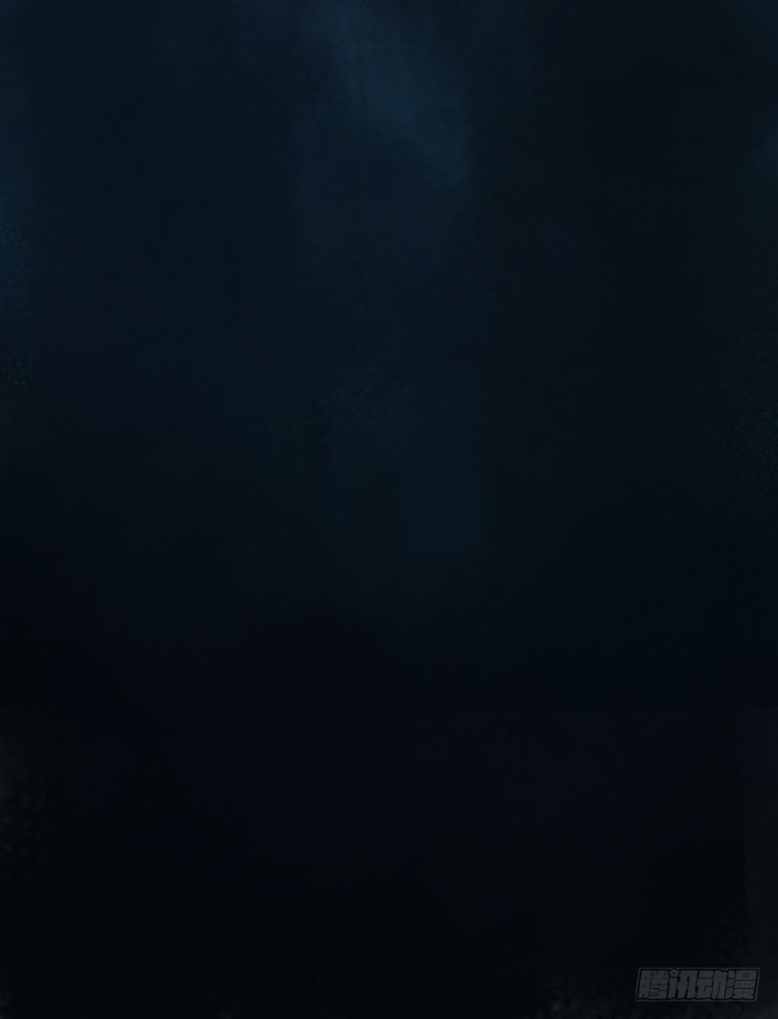 俯仰清魄-第45话