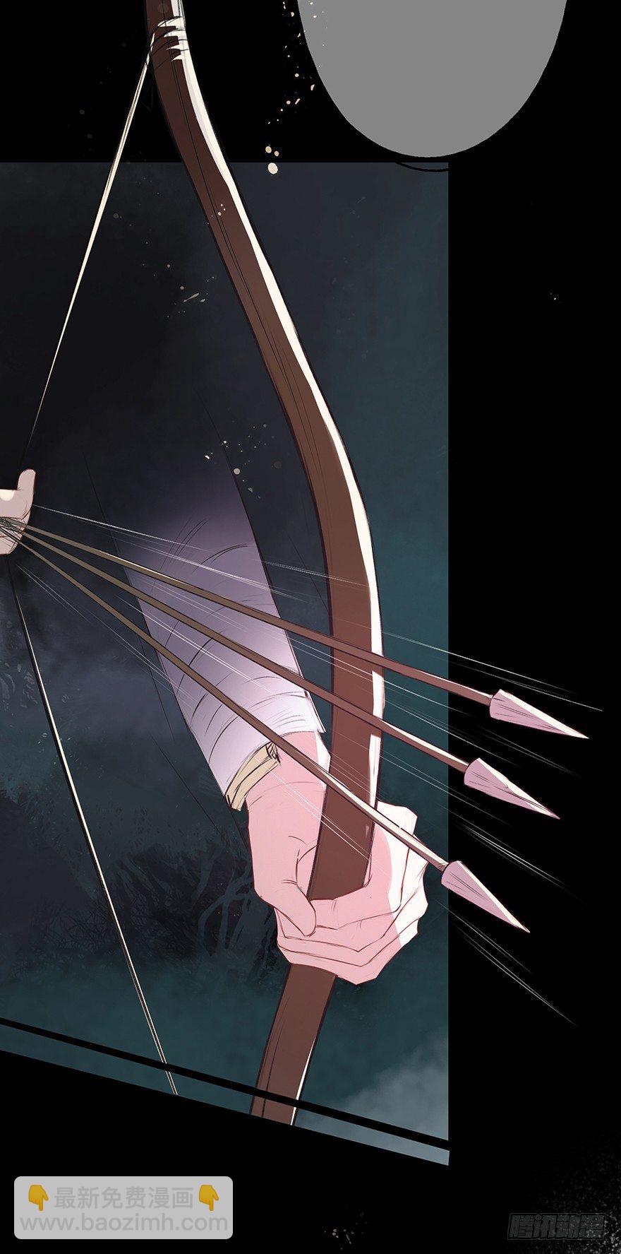 暗夜的光(1/2)-第47话