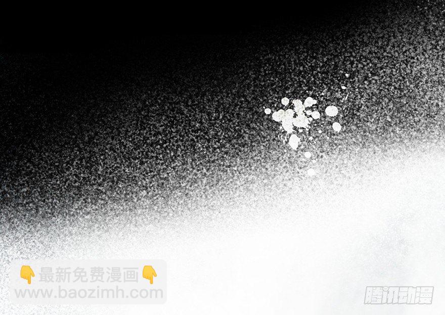 暗夜的光(1/2)-第47话