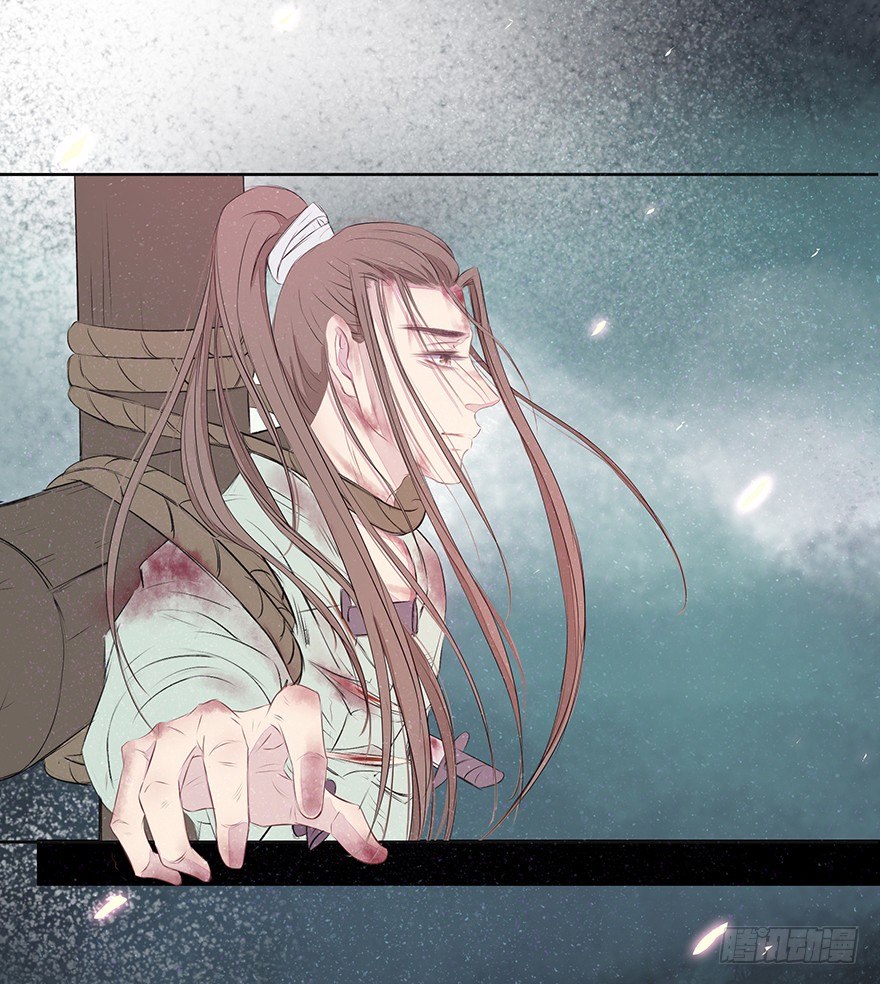 暗夜的光(1/2)-第47话