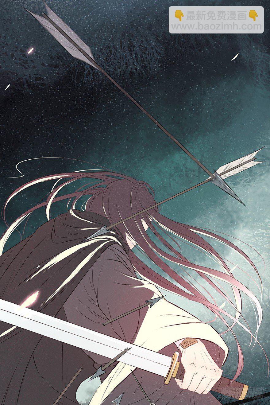 暗夜的光(1/2)-第47话