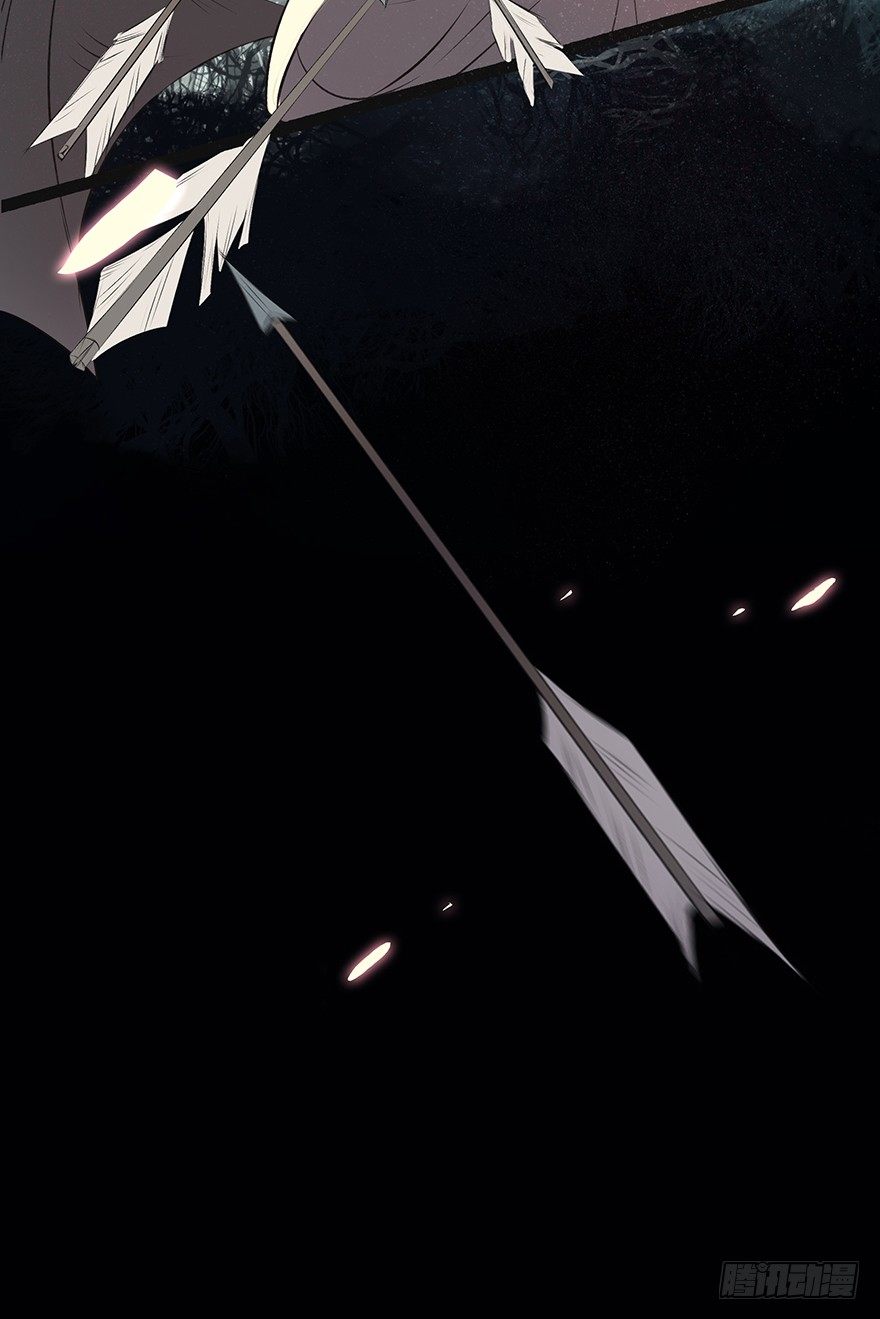 暗夜的光(1/2)-第47话