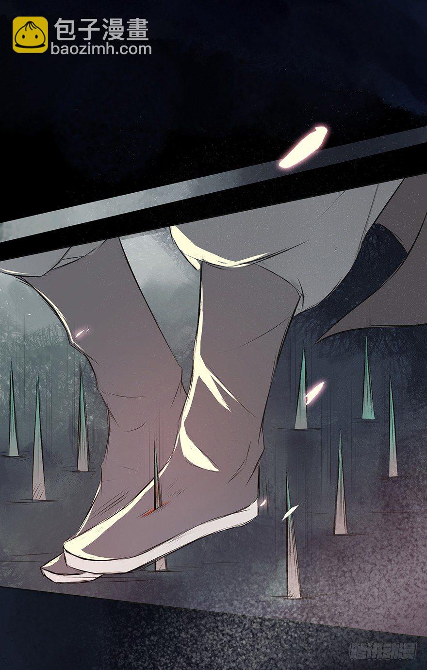 暗夜的光(1/2)-第47话