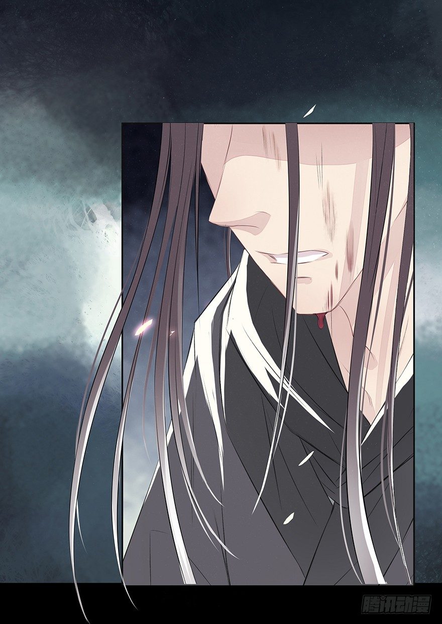 暗夜的光(1/2)-第47话