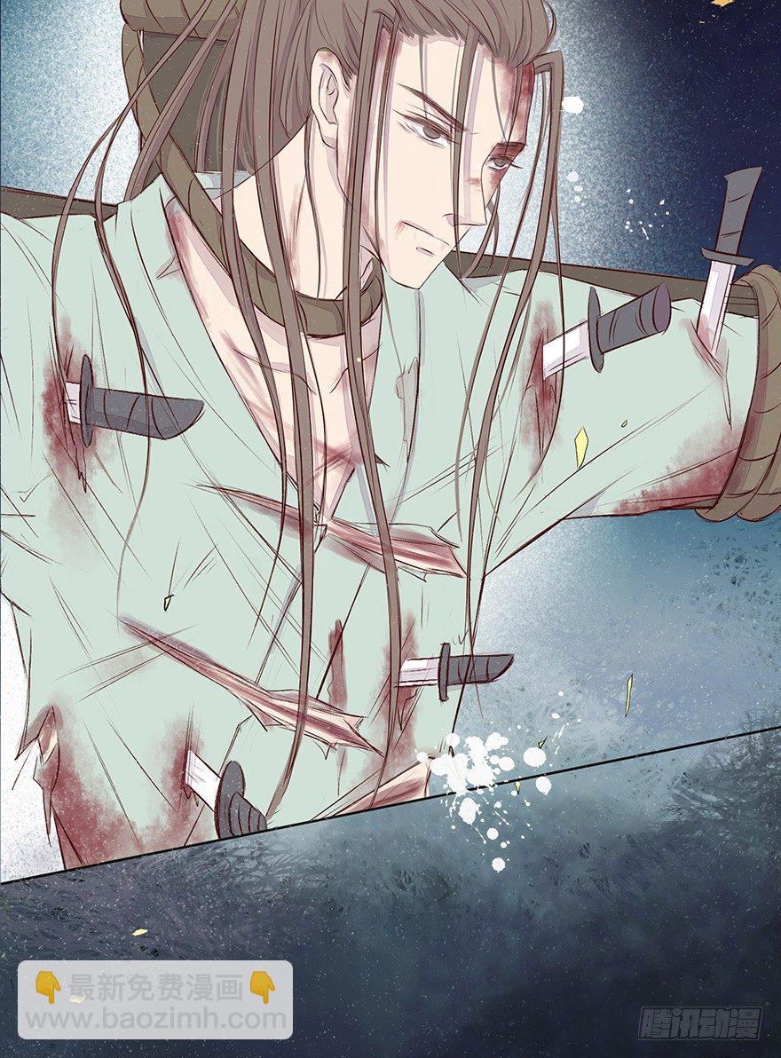 暗夜的光(1/2)-第47话