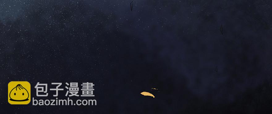 暗夜的光(1/2)-第47话