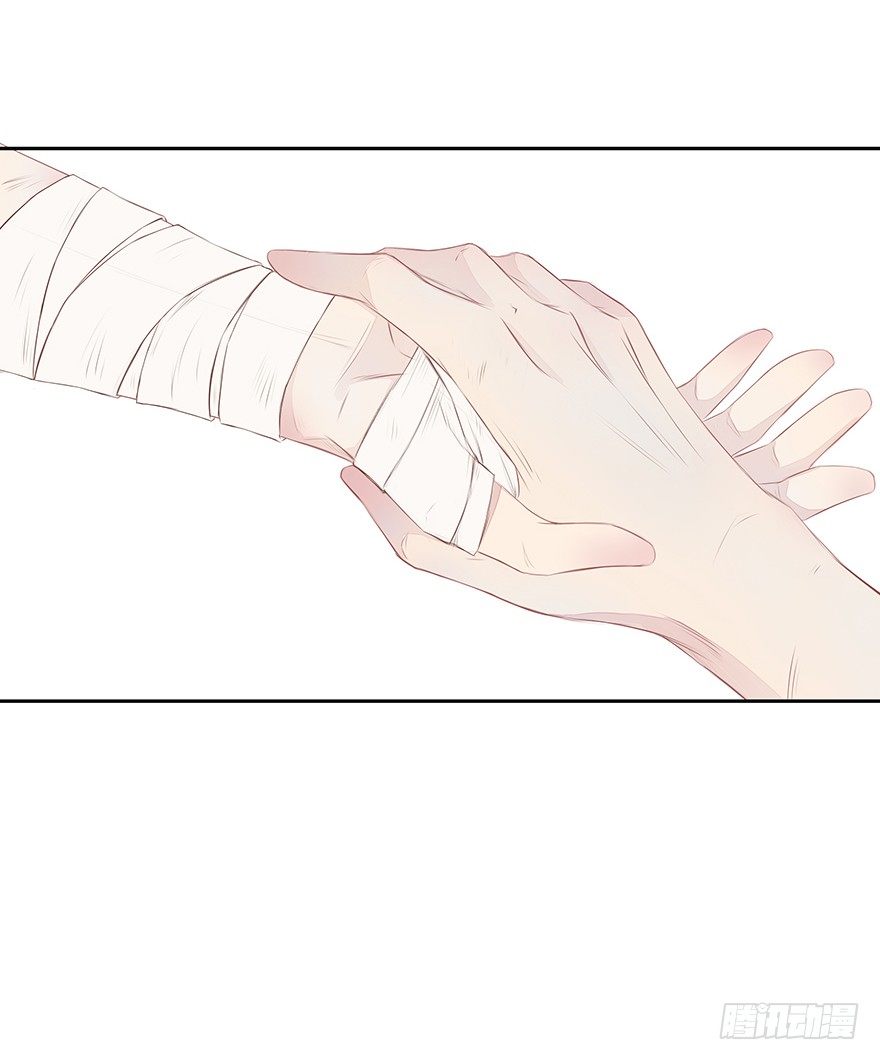 陪你(1/2)-第49话