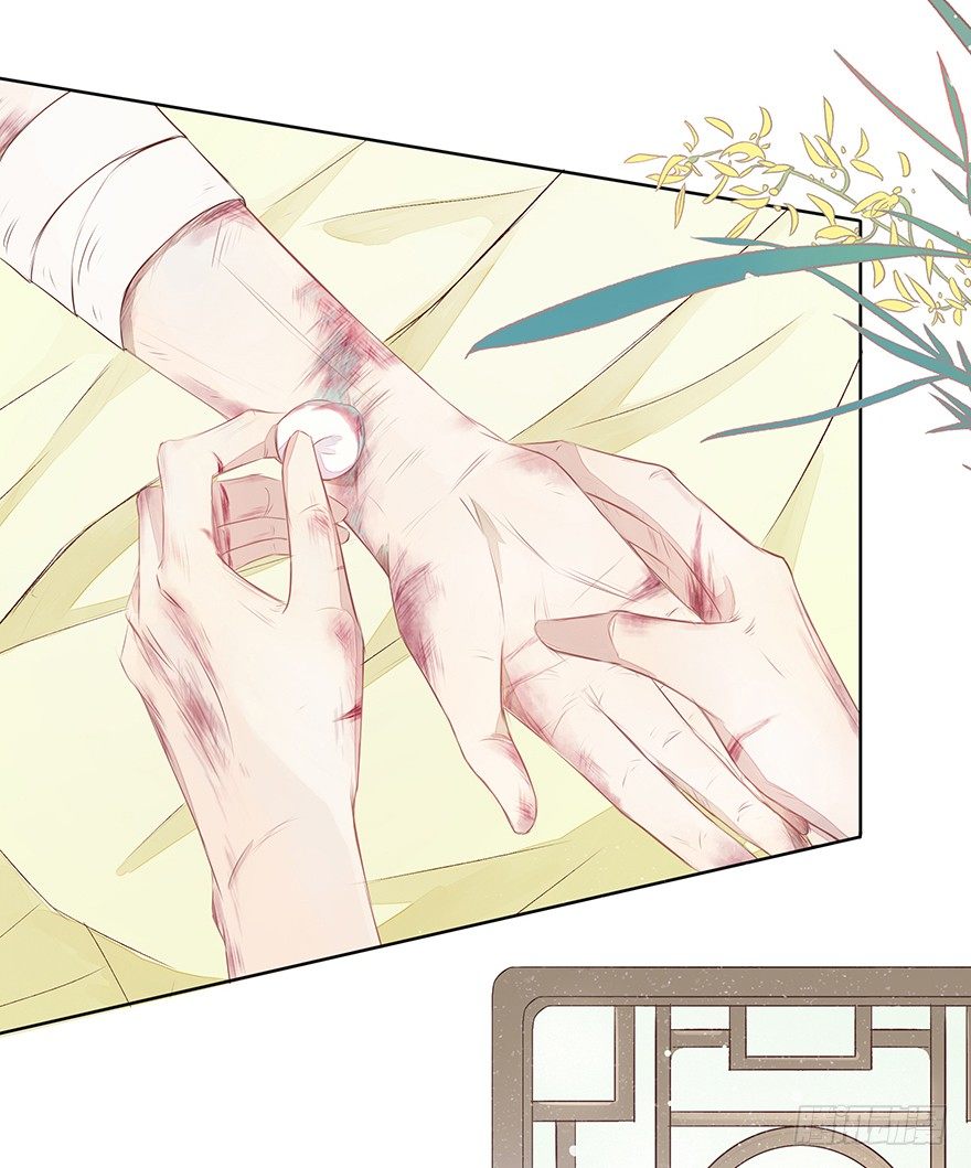 陪你(1/2)-第49话