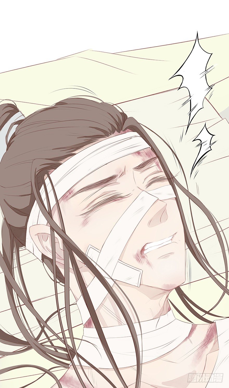 陪你(1/2)-第49话