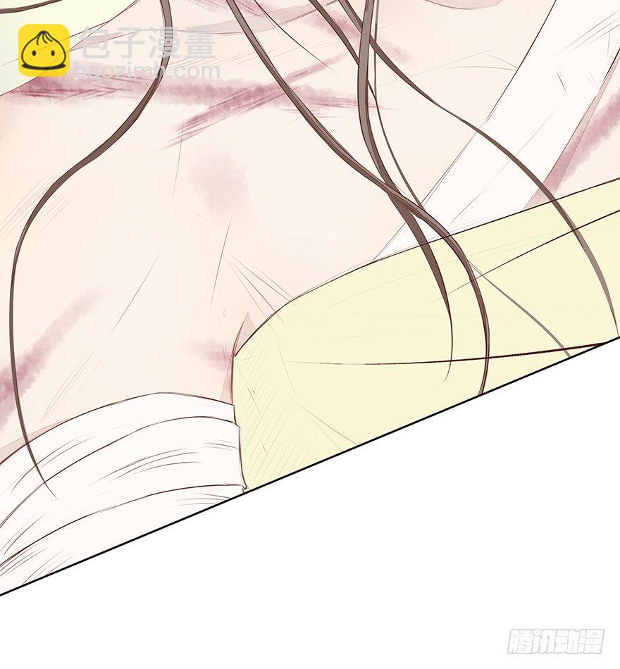 陪你(1/2)-第49话