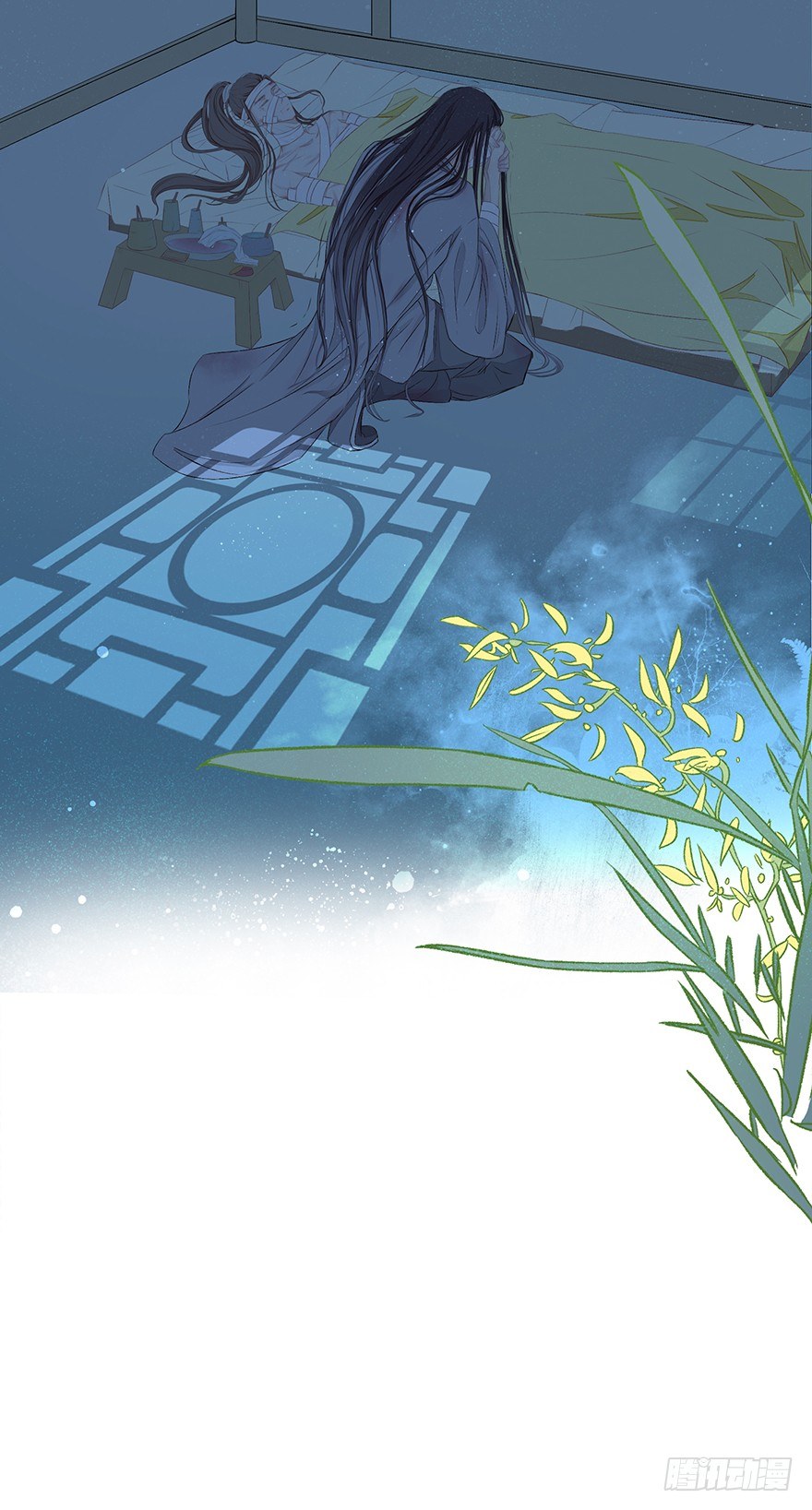 陪你(1/2)-第49话