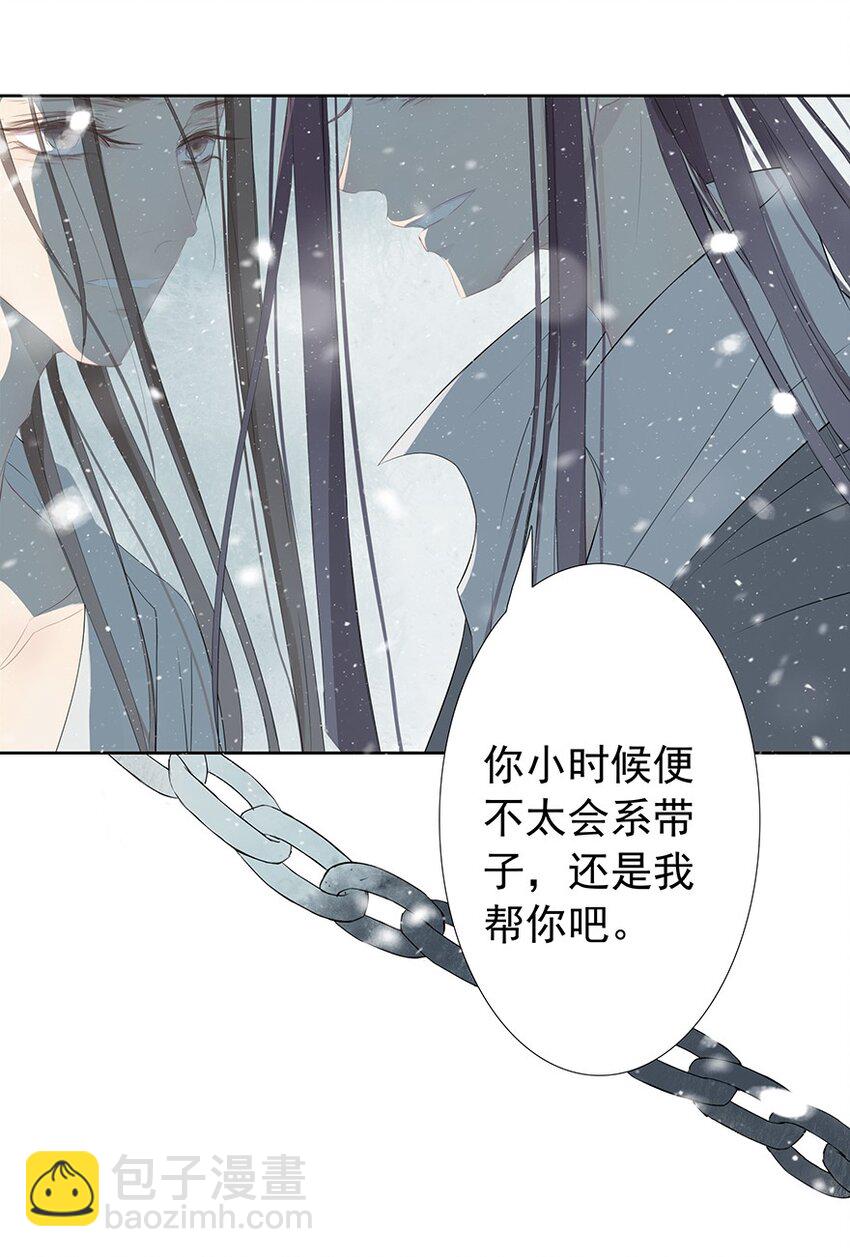 第56章 赴刑(1/2)-第57话