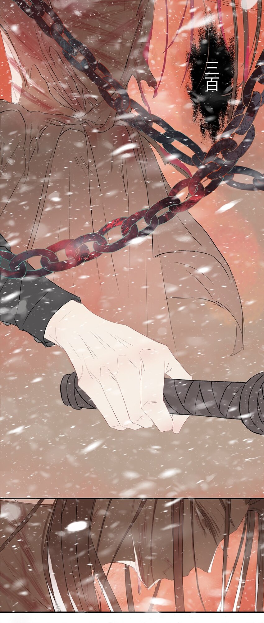 第58章 刑（下）(1/2)-第59话