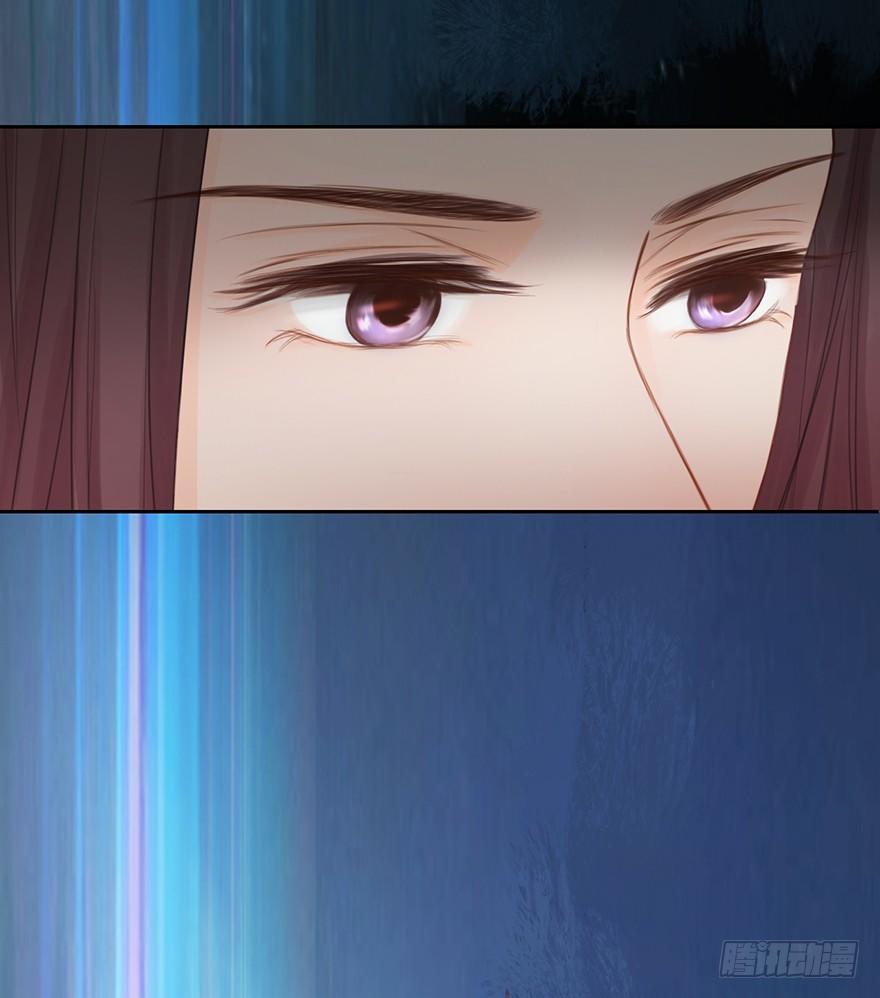 07天下有风，莫夜有戎-第7话