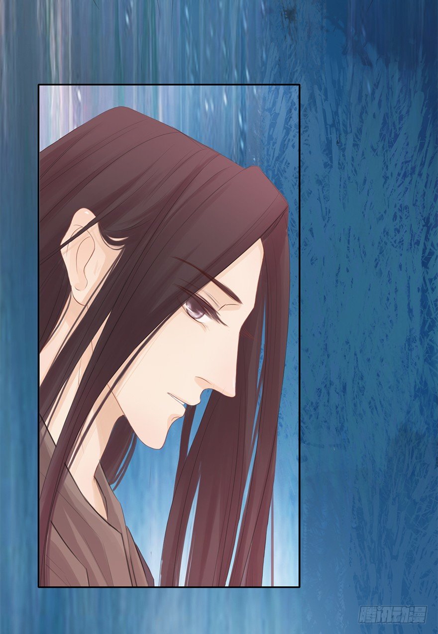 07天下有风，莫夜有戎-第7话