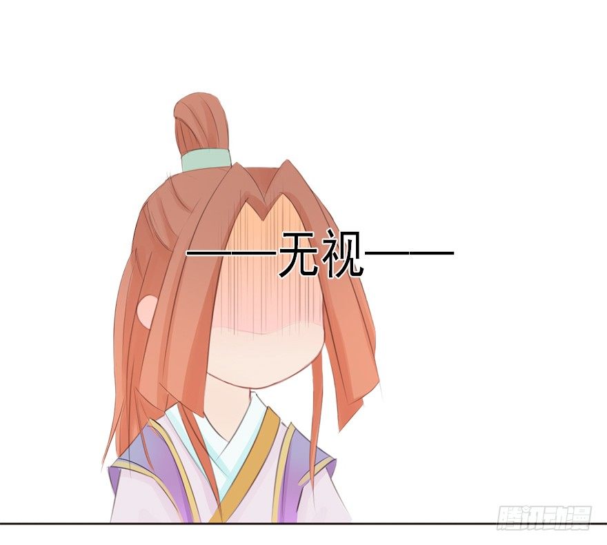 07天下有风，莫夜有戎-第7话