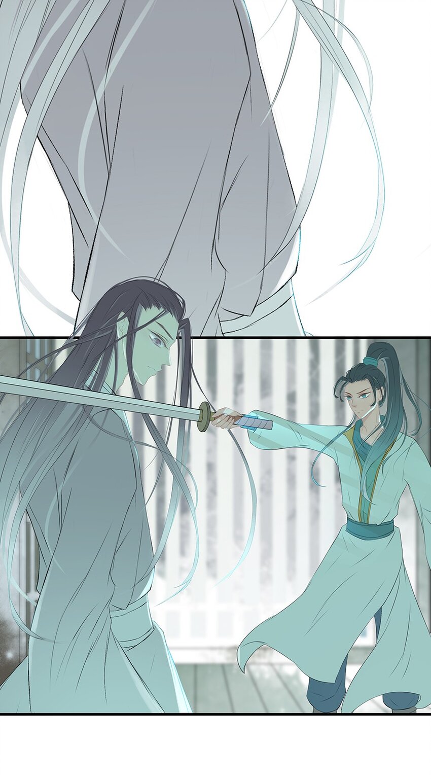 第62章 夜雨明夷（下）-第63话