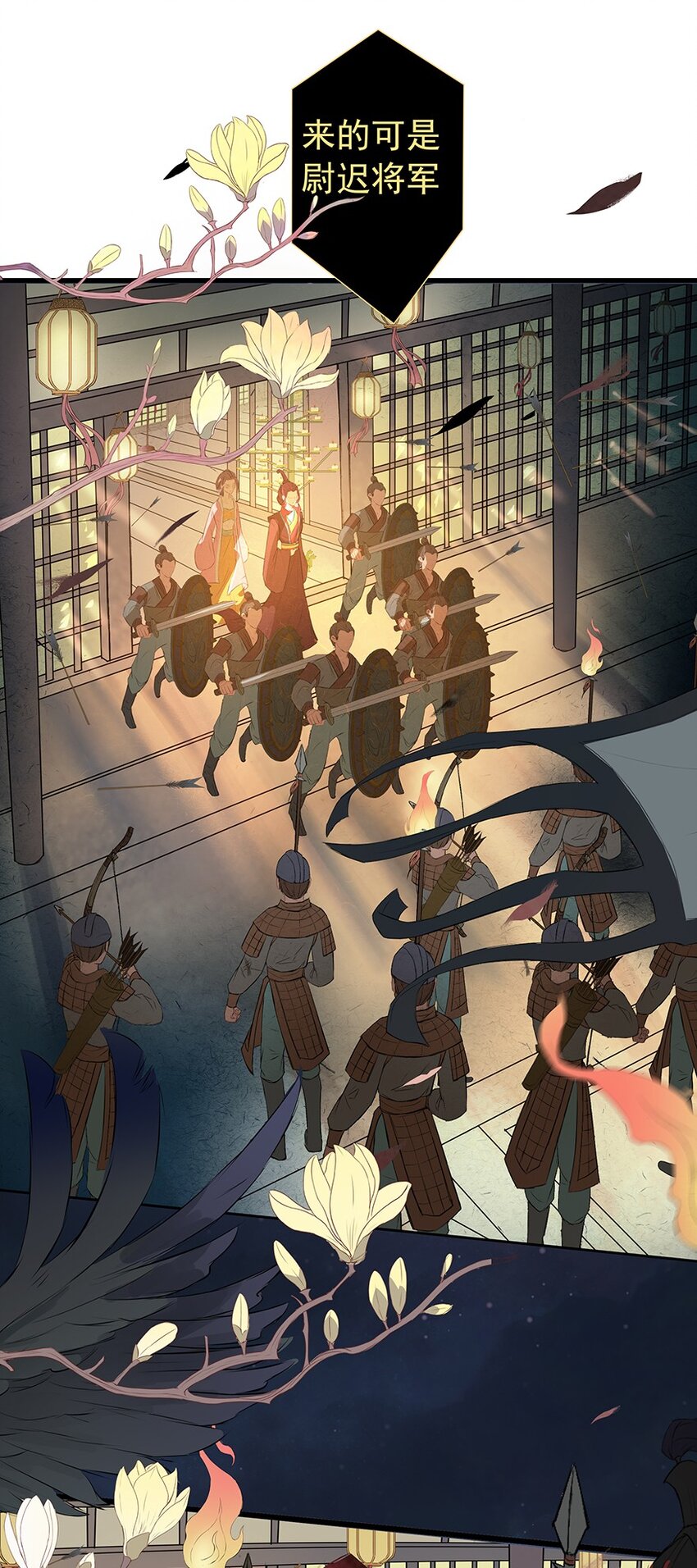 第66章 宫战(1/2)-第67话