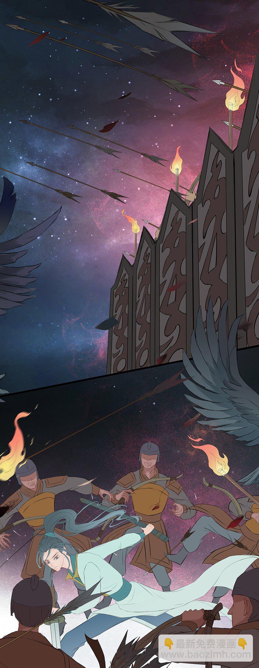 第66章 宫战(1/2)-第67话