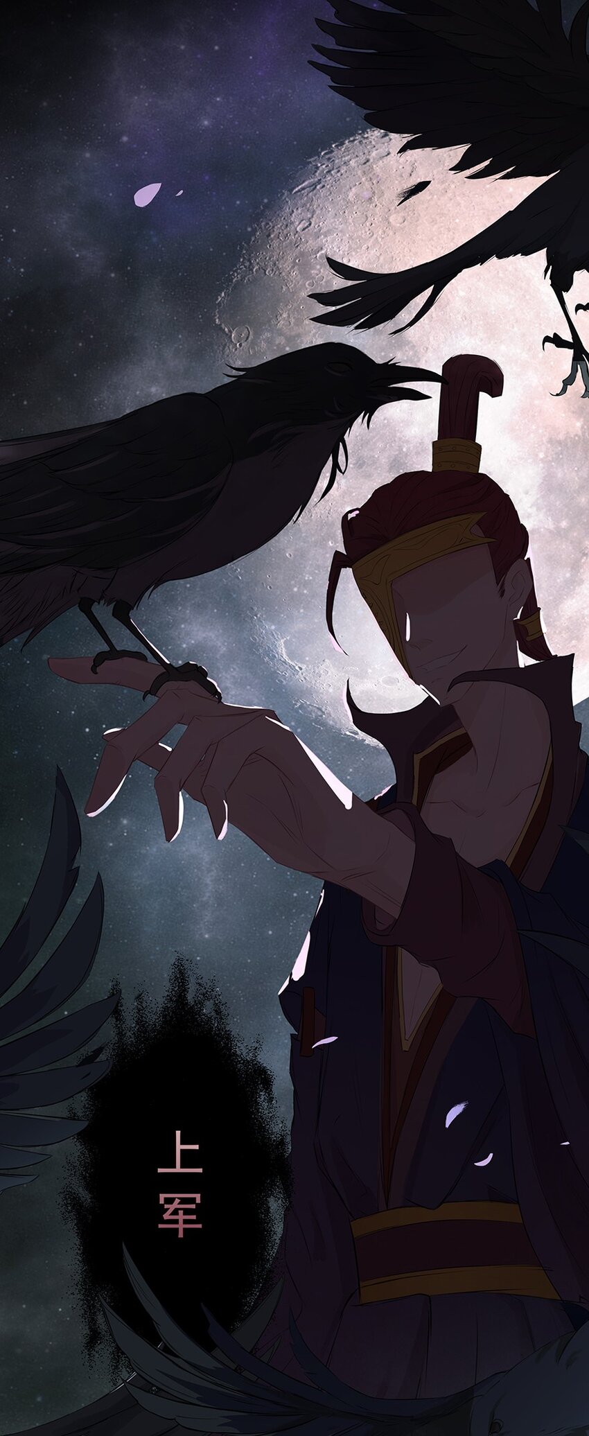 第66章 宫战(1/2)-第67话