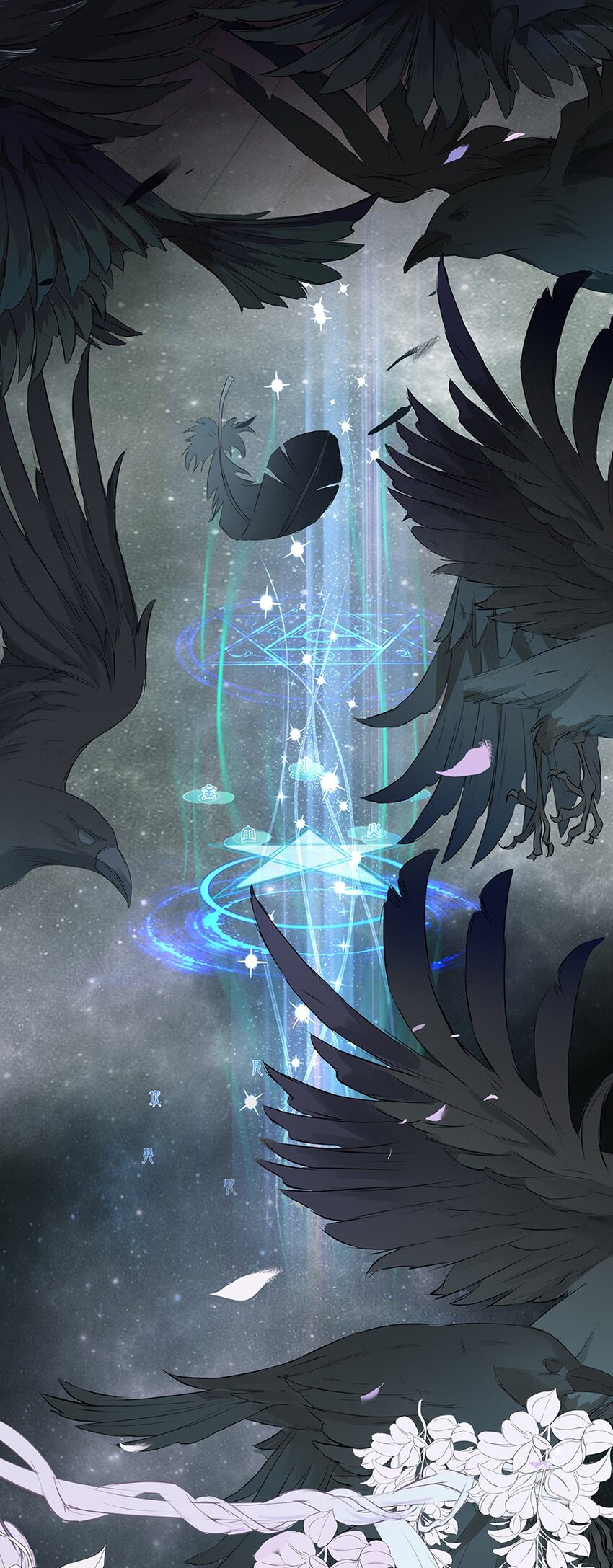 第66章 宫战(1/2)-第67话