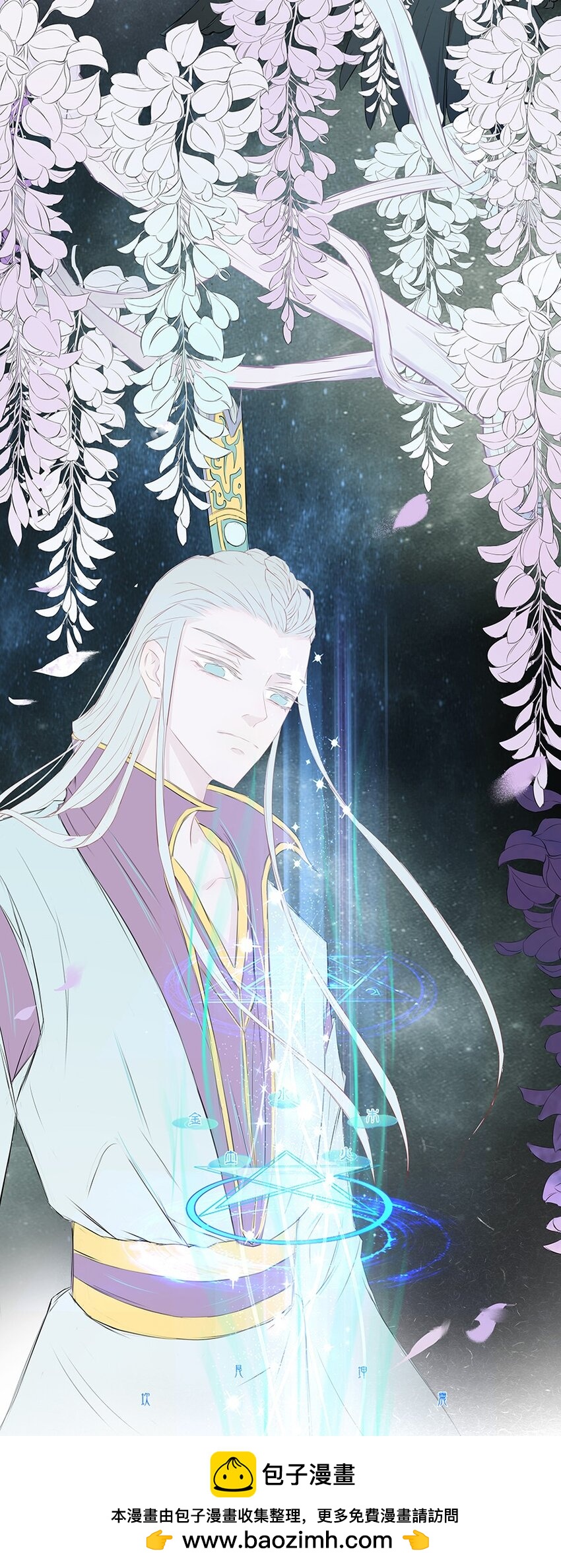 第66章 宫战(1/2)-第67话