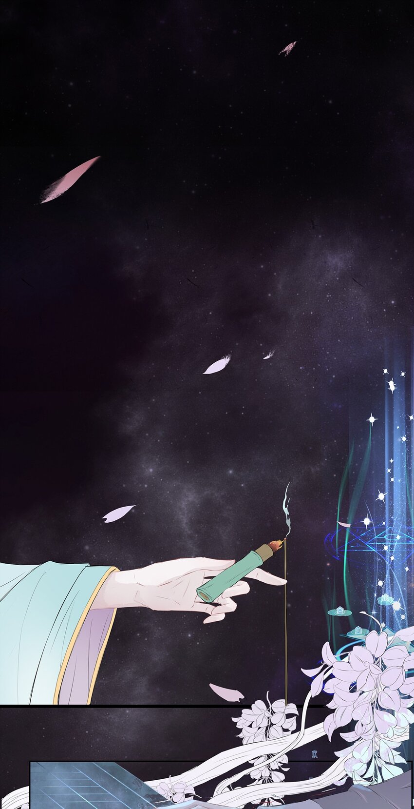 第68章 战殇-第69话