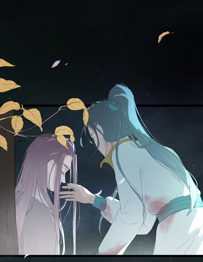 第70章 君子之交-第73话