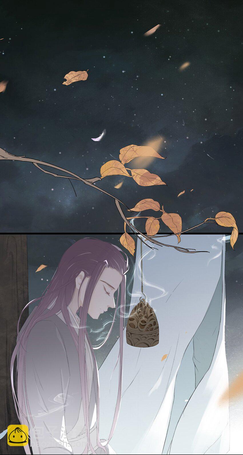 第70章 君子之交-第73话