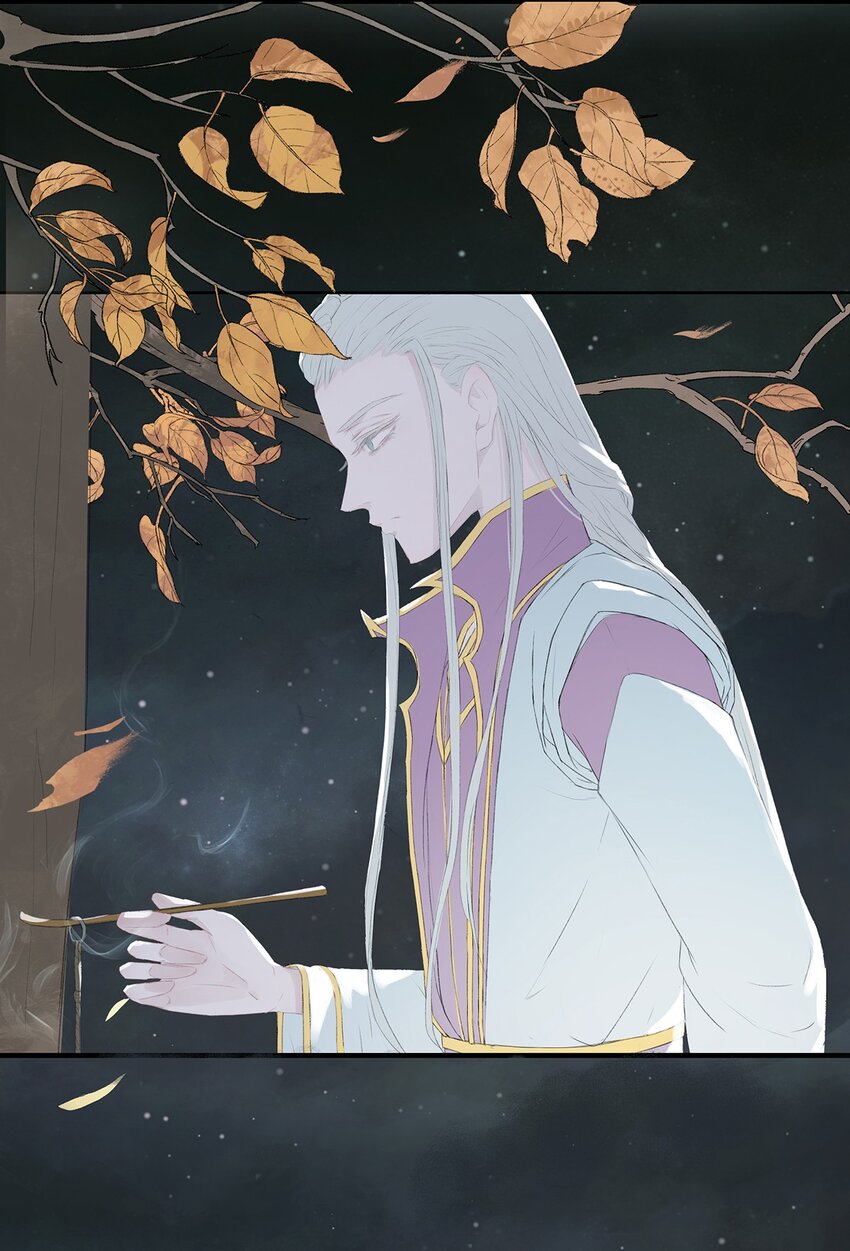 第70章 君子之交-第73话