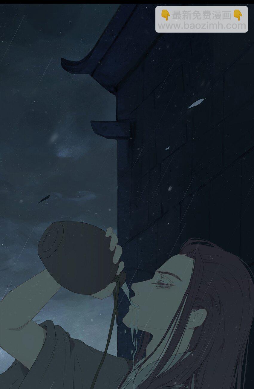 第71章 情，无根而固(1/2)-第75话