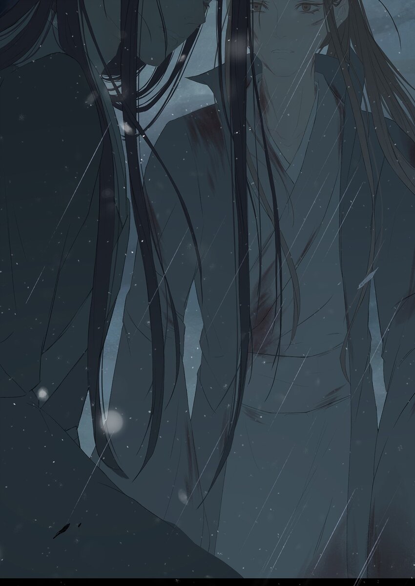 第71章 情，无根而固(1/2)-第75话