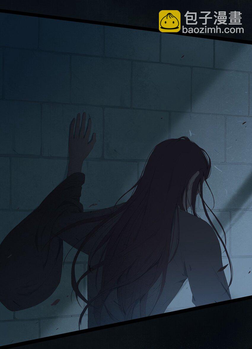 第71章 情，无根而固(1/2)-第75话