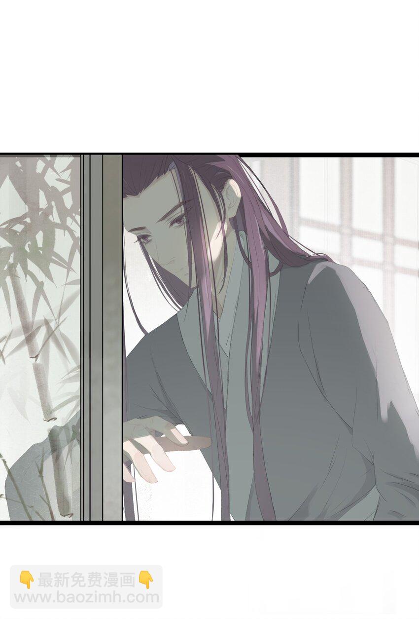 第73章 解药(1/2)-第77话